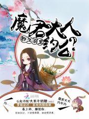 花发多风雨