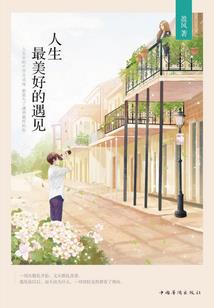 雨花楼暗杀殿