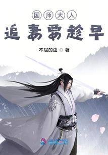 少年的战火