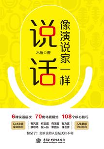 青春留在回忆里