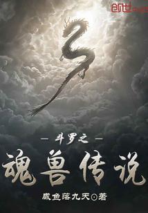 悠光