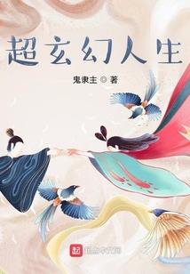 无敌情绪管理系统