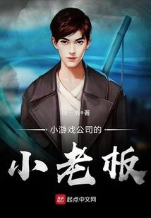 tfboys之凯缘