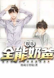如果我遇见的不是你