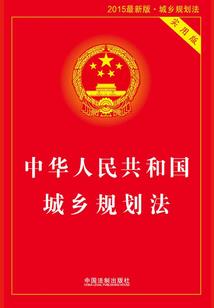 星际迷旅