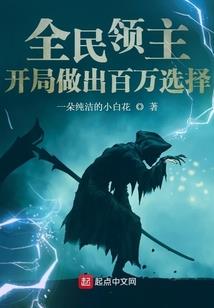 他脚踏星河而来