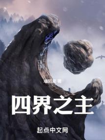 可爱公主的校园爱情