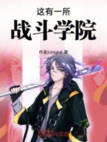 神和未来