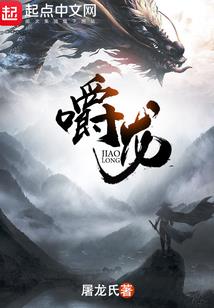 从梦境开始变强
