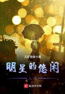 千年否定