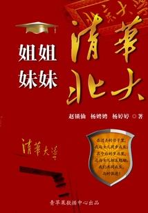 盘点历史著名女性，博主是我嘴替