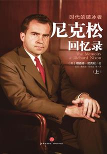 异世界的狐耳剑士