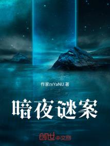 你是我满心的欢喜