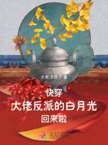 乾坤八卦阴阳诀