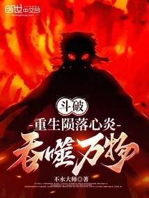 死神葬仪屋