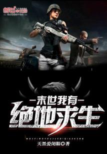 我与虹蓝