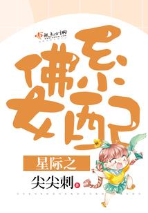 我的第一次单身生活