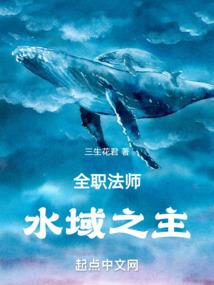 月下孤剑行
