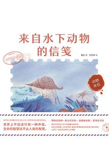 镇魔缘