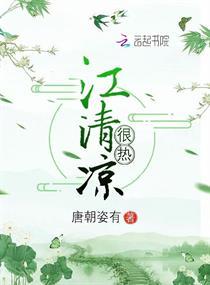 若不相思不成疾