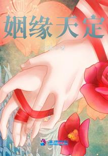 王国列车长