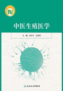 重生得意须尽欢