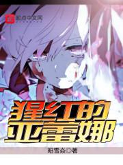 九芒界灭