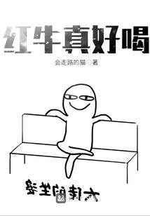 带着儿子一起穿