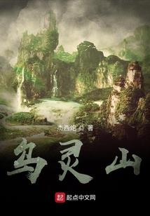 身娇体弱的小暗卫