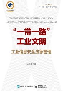 最强杀敌系统
