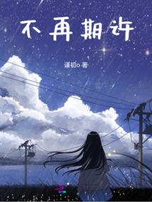 剧透历史：李世民要抓我做女婿