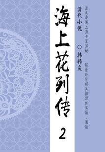 幻灵巅峰