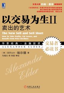 直播：长得太凶，吓哭南方小土豆