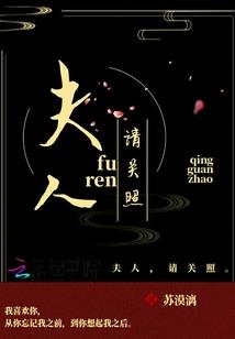 吃了个晷