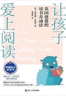 第七夜的灵魂