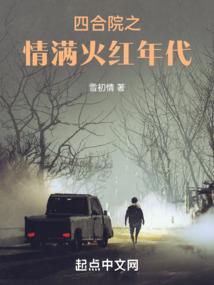 夫君，莫弃疗(合作)