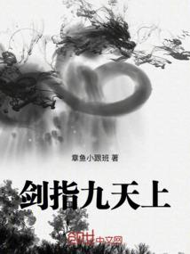 何时再见