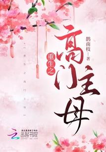 都市网球王子