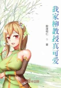 你们，还好吗