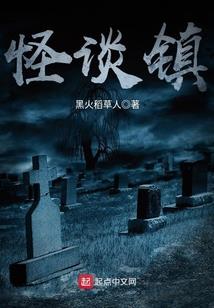 风幻武林