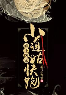 梦回前世：淡云倾城