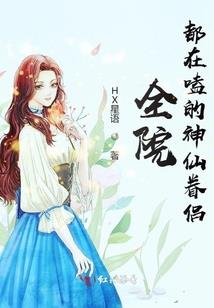 小念的旧日时光