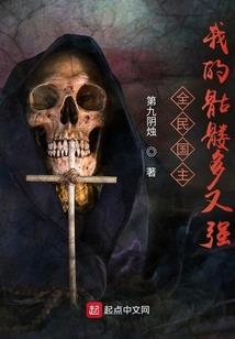 索欢夺爱