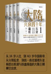 提前抵达废墟是什么感觉