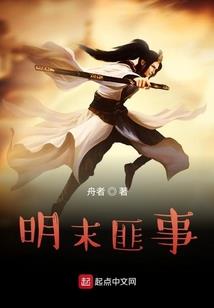未有的身份标签