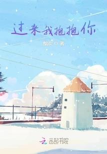 网游之主宰万物