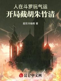 盛世风华之庶女嫡妃