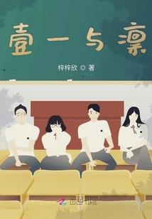 最终纪元I朝霞与晚霞