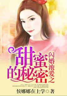 逆天大陆