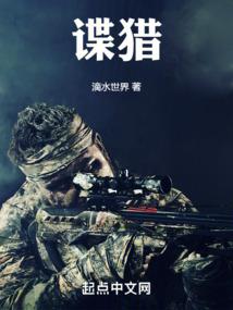 莫比的时空折叠